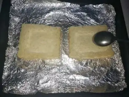 Make Cheese egg ham toast step 1