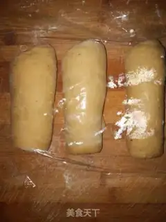 Make Cheese egg ham toast step 2