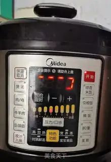 Make Rice with rice step 3