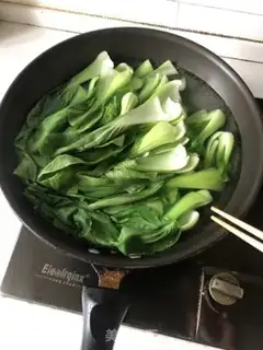 Make It