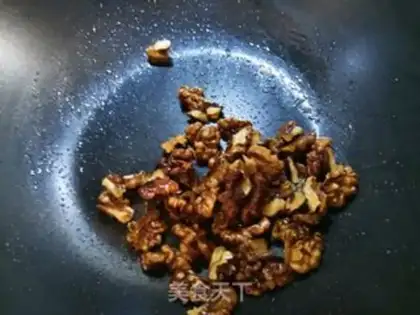 Make Quick Amber walnut step 5