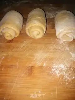 Make Black ginger toast step 11