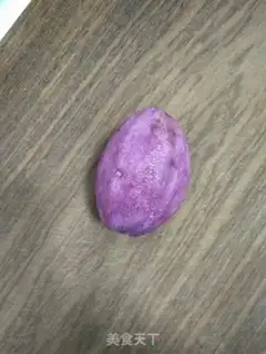 Make Potato congee step 1