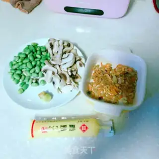 Make Soybeans, mushrooms, tofu step 0