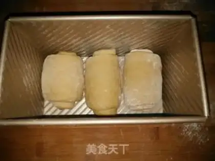 Make Black ginger toast step 12