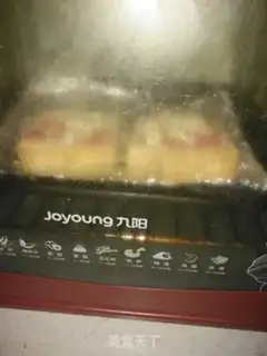 Make Cheese egg ham toast step 5