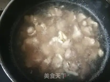Make Cricket chicken leg step 2