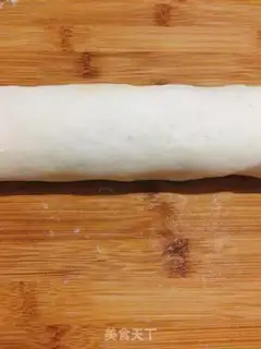 Make Meat pine rolls step 4