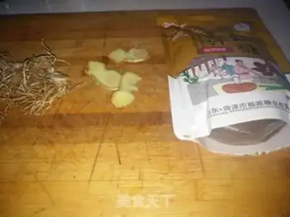 Make Ginger tea step 0
