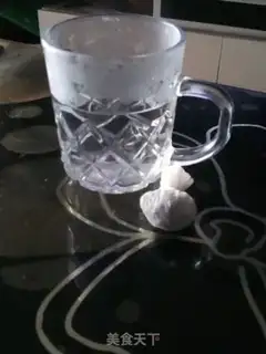Make Tea step 0