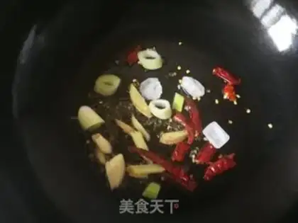Make Cricket chicken leg step 5