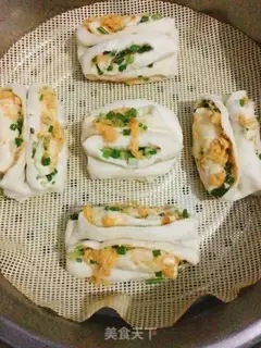 Make Meat pine rolls step 7