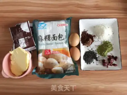 Make Potato bag step 0