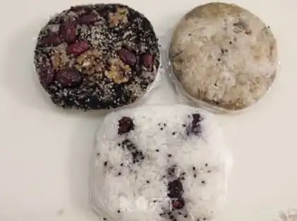 Make The rice cake step 1