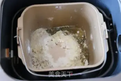 Make Chicken pizza step 3