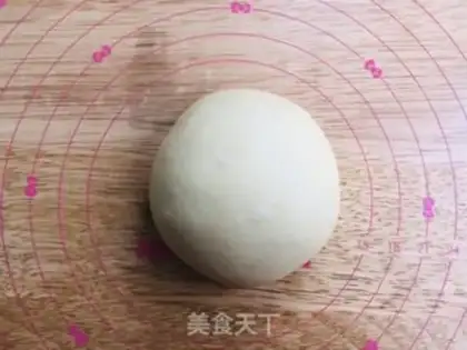 Make Salted yogurt step 0