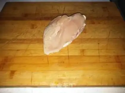 Make Fried chicken chest step 0