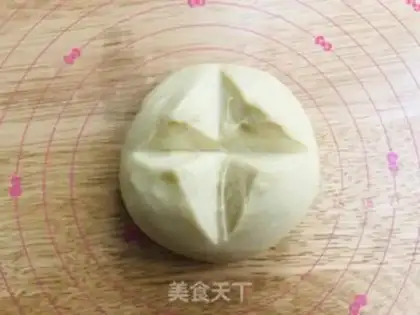 Make Salted yogurt step 1