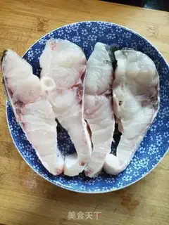 Make Red-burned fish step 0