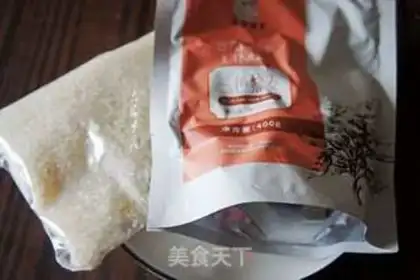 Make Three-coloured quinoa step 0