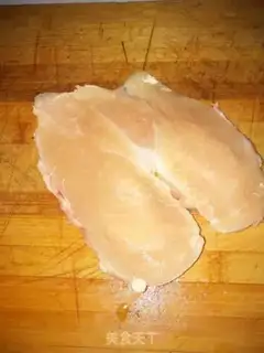 Make Fried chicken chest step 1