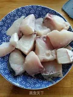 Make Red-burned fish step 1