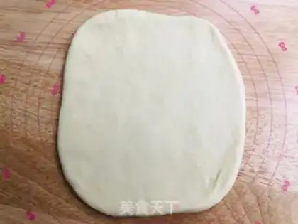 Make Salted yogurt step 2