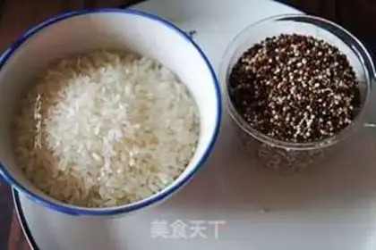 Make Three-coloured quinoa step 1
