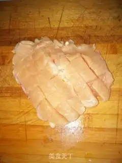 Make Fried chicken chest step 2