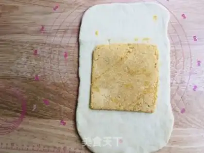 Make Salted yogurt step 3
