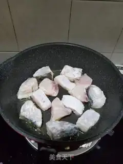 Make Red-burned fish step 3