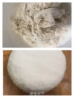Make Homemade step 0