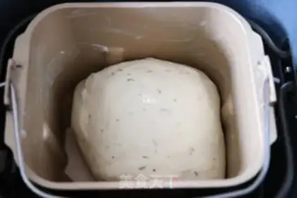 Make Chicken pizza step 8