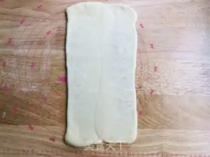 Make Salted yogurt step 5
