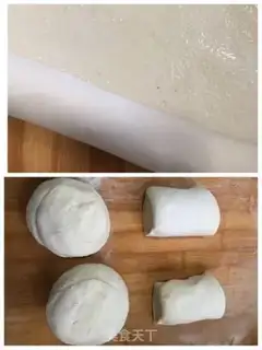 Make Homemade step 1