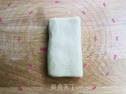 Make Salted yogurt step 6