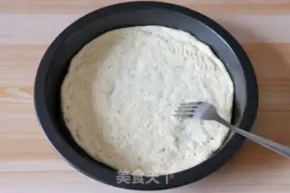 Make Chicken pizza step 10