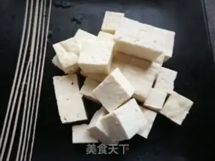 Make Carrot, cabbage, tofu step 1