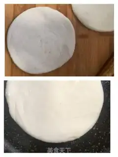 Make Homemade step 2