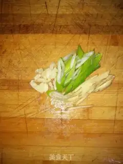 Make Fried chicken chest step 7