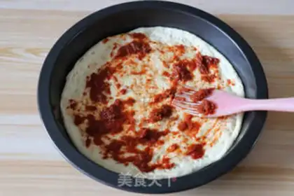 Make Chicken pizza step 11