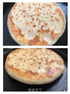 Make Homemade step 3