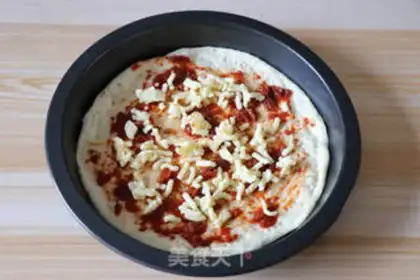 Make Chicken pizza step 12
