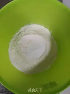 Make Homemade fries step 0