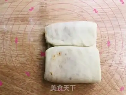 Make Salted yogurt step 9