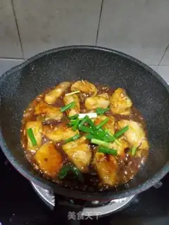 Make Red-burned fish step 9