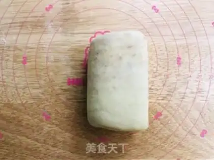 Make Salted yogurt step 10