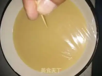 Make She