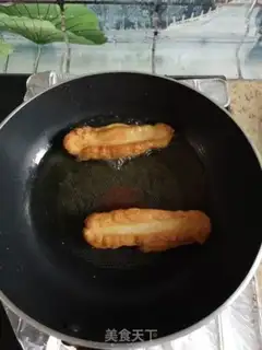 Make Homemade fries step 2