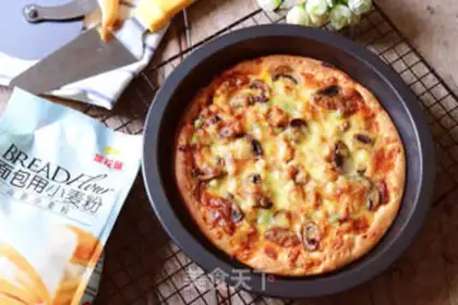Make Chicken pizza step 15